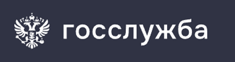 Вакансии.