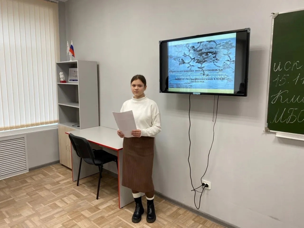Муниципальный этап Всероссийской олимпиады школьников по искусству.