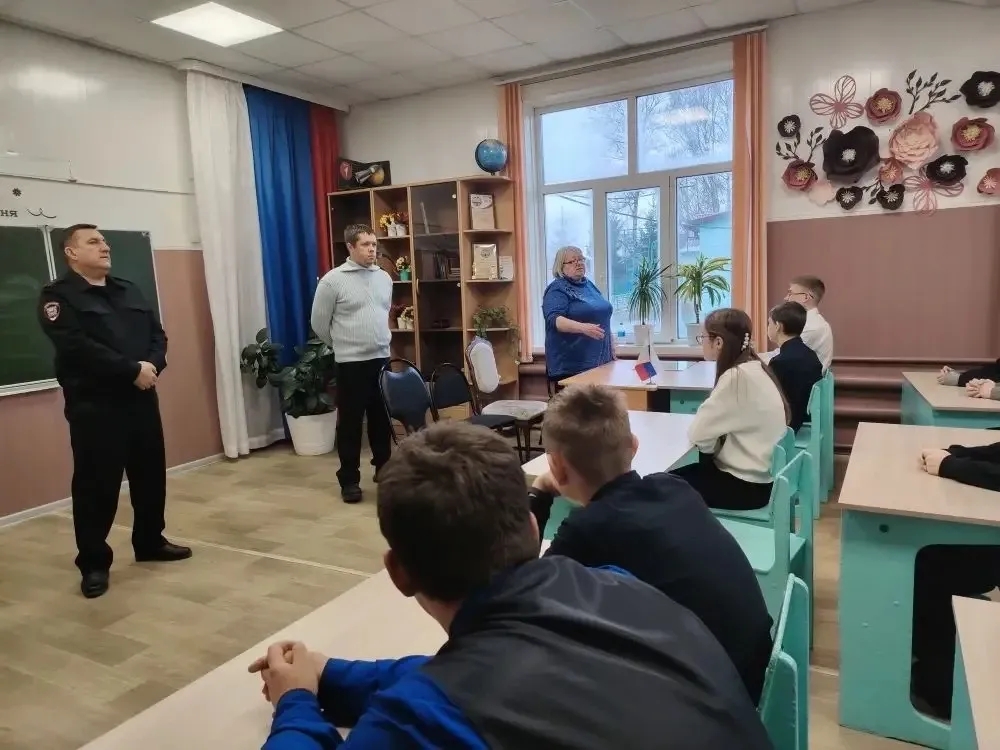 День правовой помощи детям.