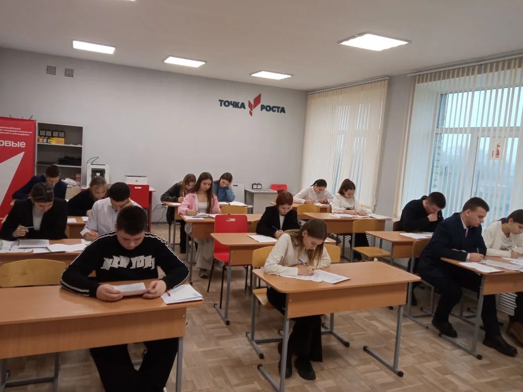 Муниципальный этап Всероссийской олимпиады школьников по основам безопасности и защиты Родины.