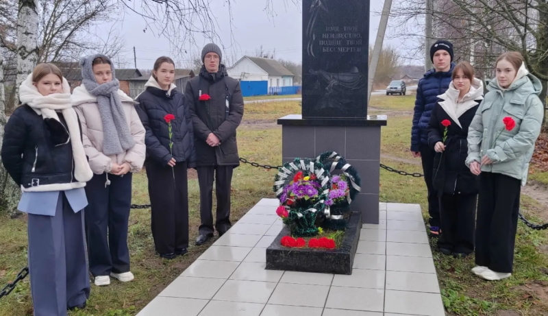 День неизвестного солдата.