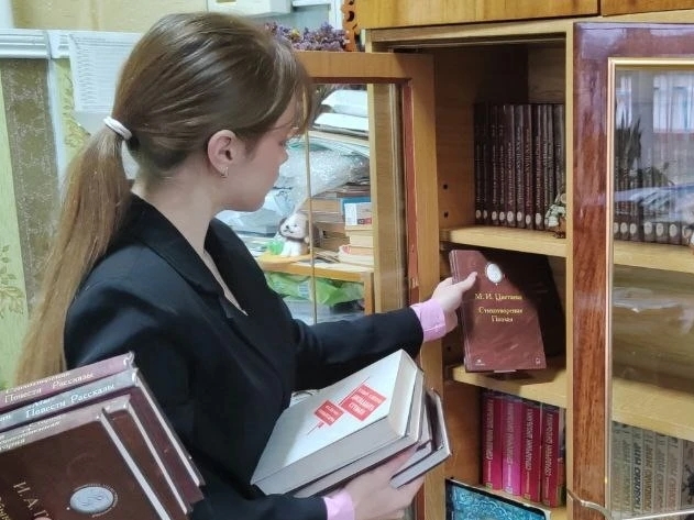 Неделя добрых дел.