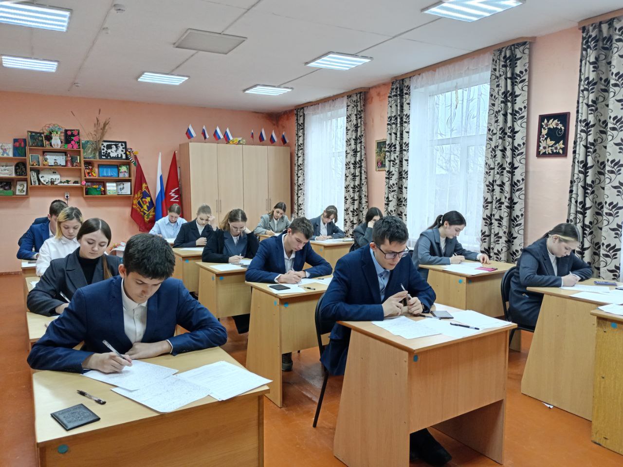 Итоговое сочинение.