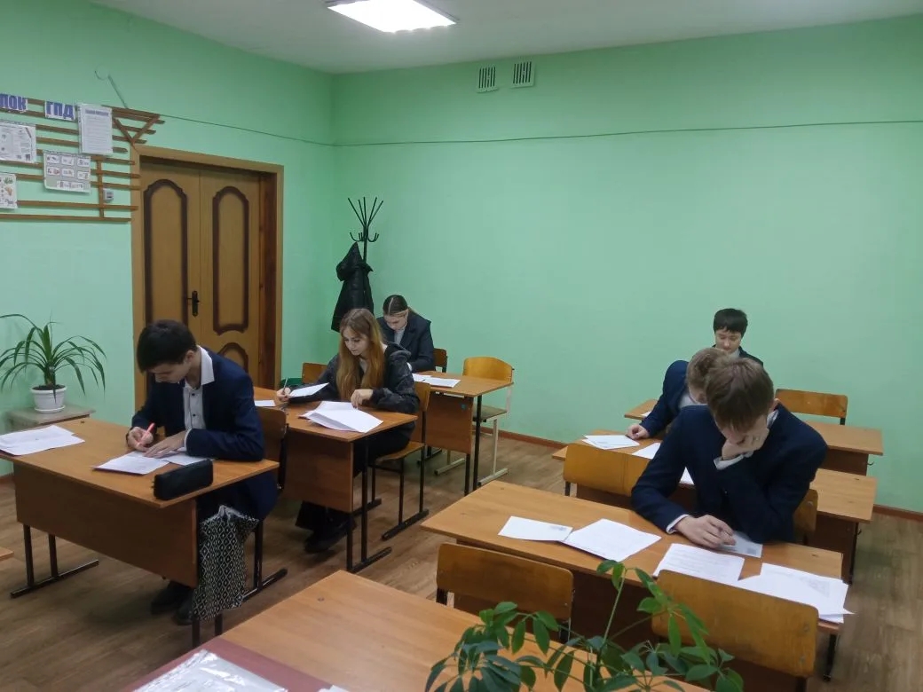 Муниципальный этап Всероссийской олимпиады школьников по обществознанию.