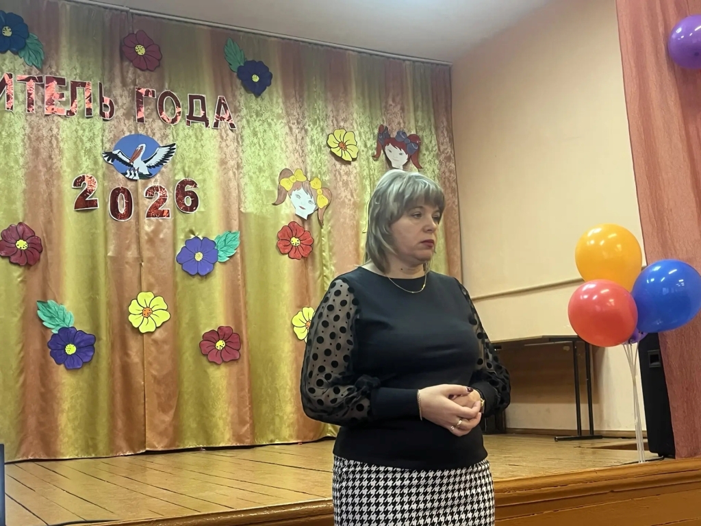 Конкурсы профессионального мастерства.