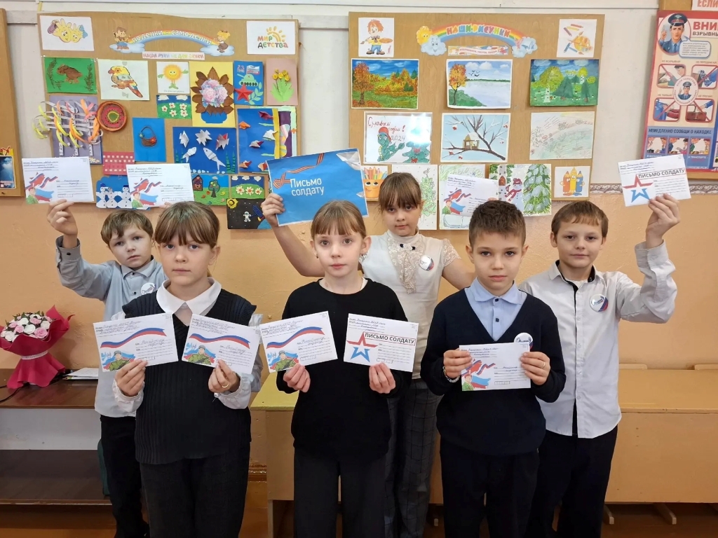 День Героев Отечества в школах Клинцовского района.