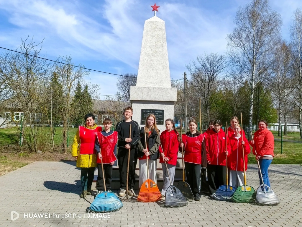 Акция «Чистый обелиск».