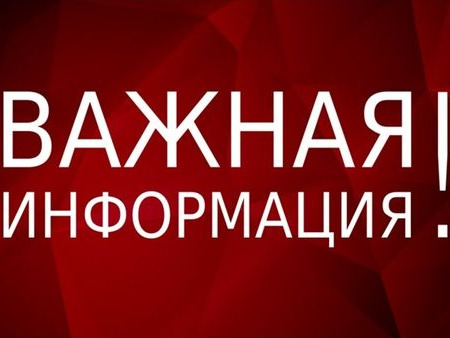 Всегда выбирай только законный путь.